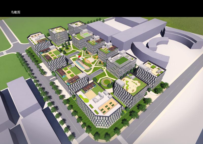 新建生產及輔助用房項目